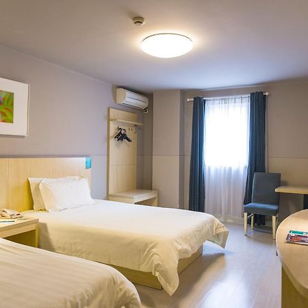 Jinjiang Inn Select Nanjing Hanzhongmen Екстер'єр фото