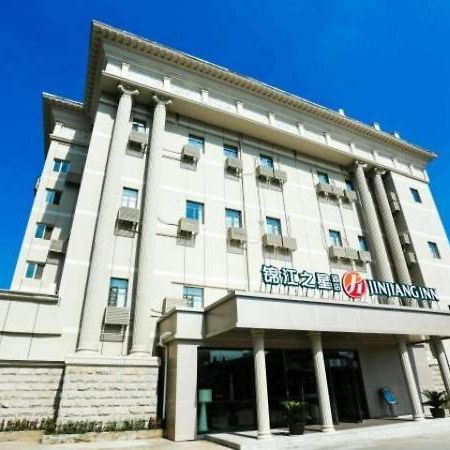 Jinjiang Inn Select Nanjing Hanzhongmen Екстер'єр фото