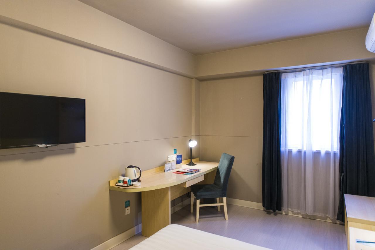 Jinjiang Inn Select Nanjing Hanzhongmen Екстер'єр фото