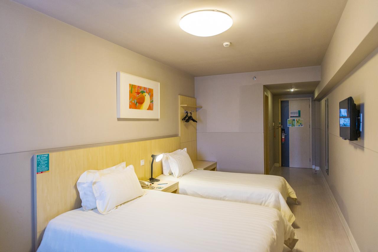 Jinjiang Inn Select Nanjing Hanzhongmen Екстер'єр фото