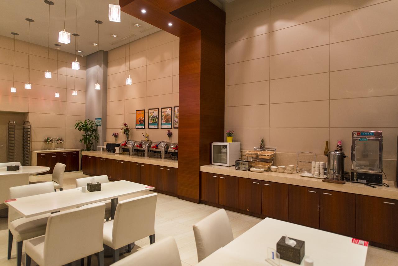 Jinjiang Inn Select Nanjing Hanzhongmen Екстер'єр фото