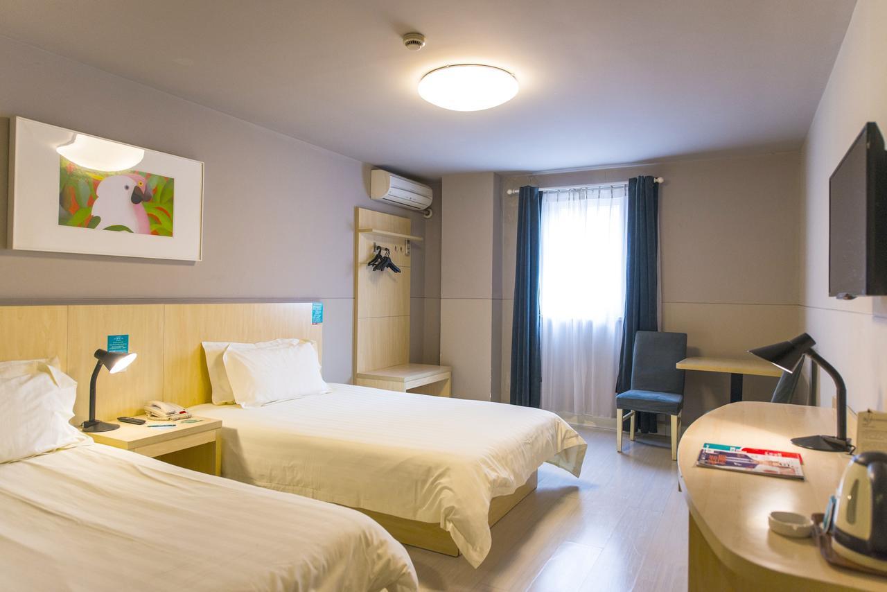 Jinjiang Inn Select Nanjing Hanzhongmen Екстер'єр фото