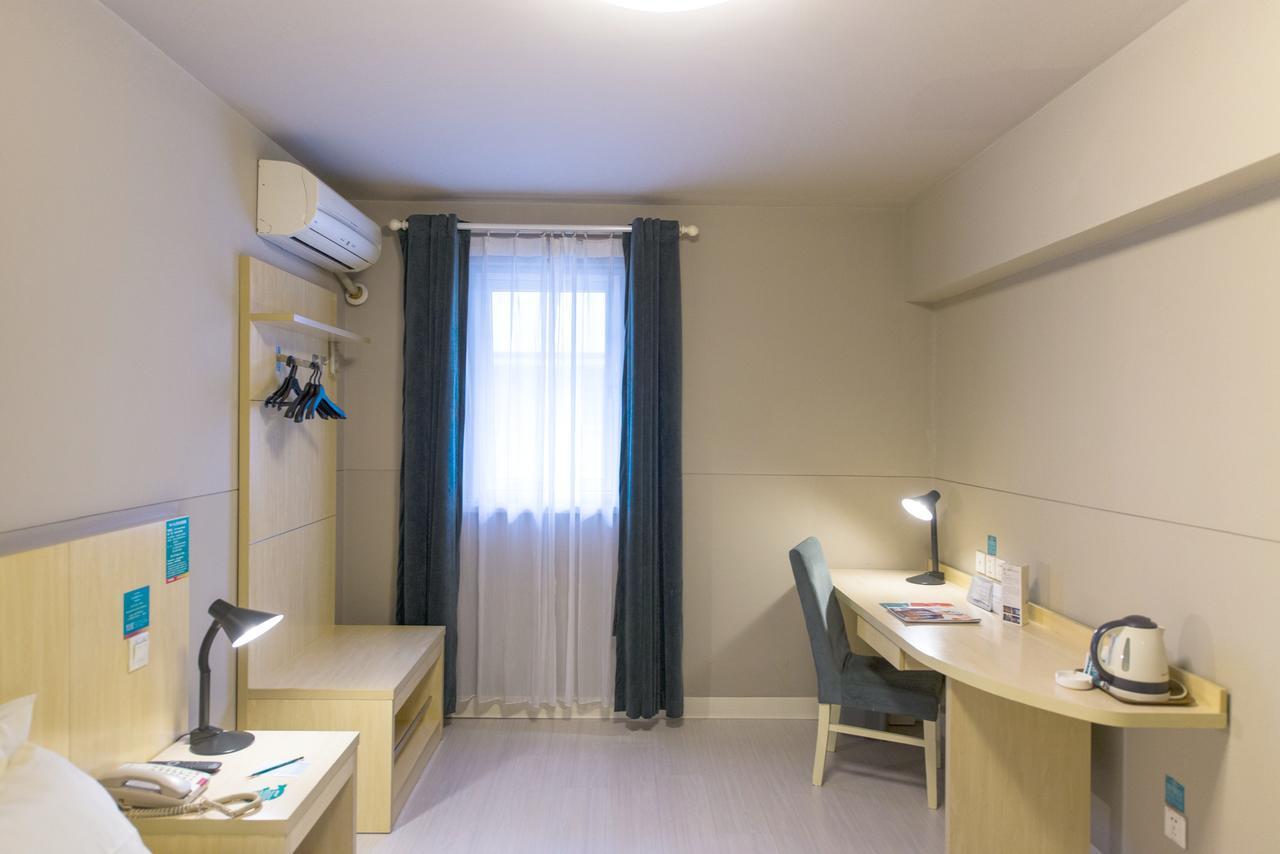 Jinjiang Inn Select Nanjing Hanzhongmen Екстер'єр фото