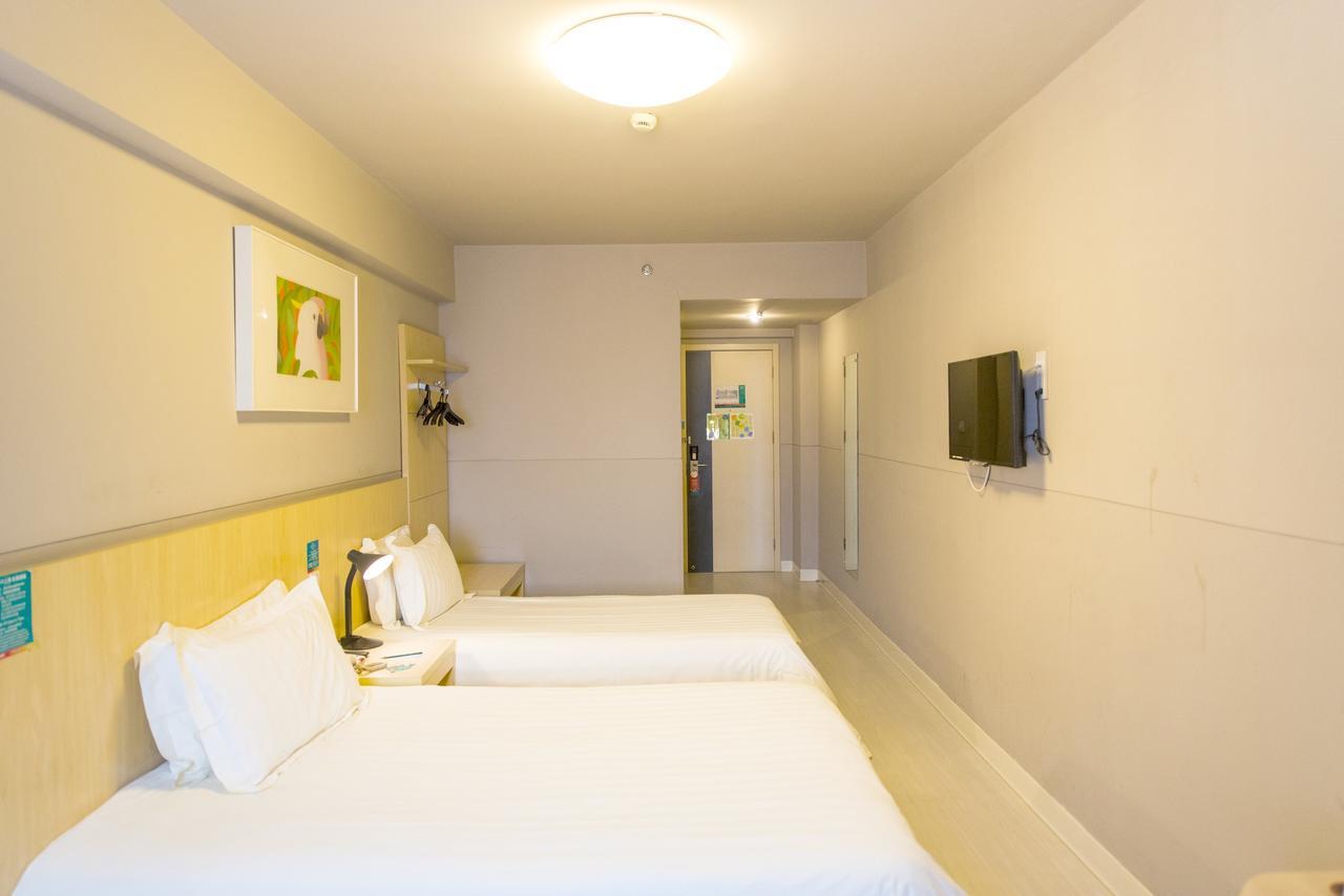 Jinjiang Inn Select Nanjing Hanzhongmen Екстер'єр фото