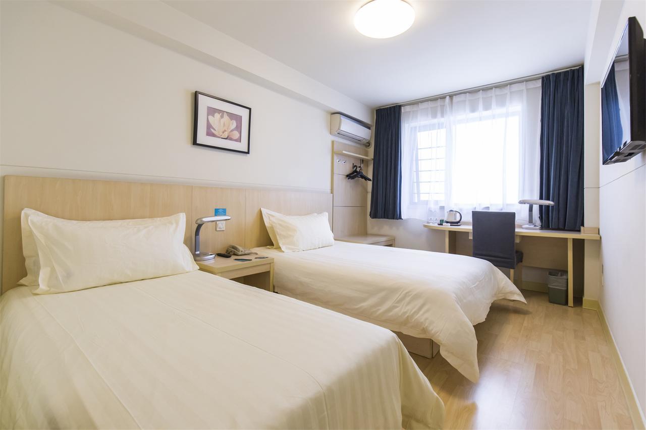 Jinjiang Inn Select Nanjing Hanzhongmen Екстер'єр фото