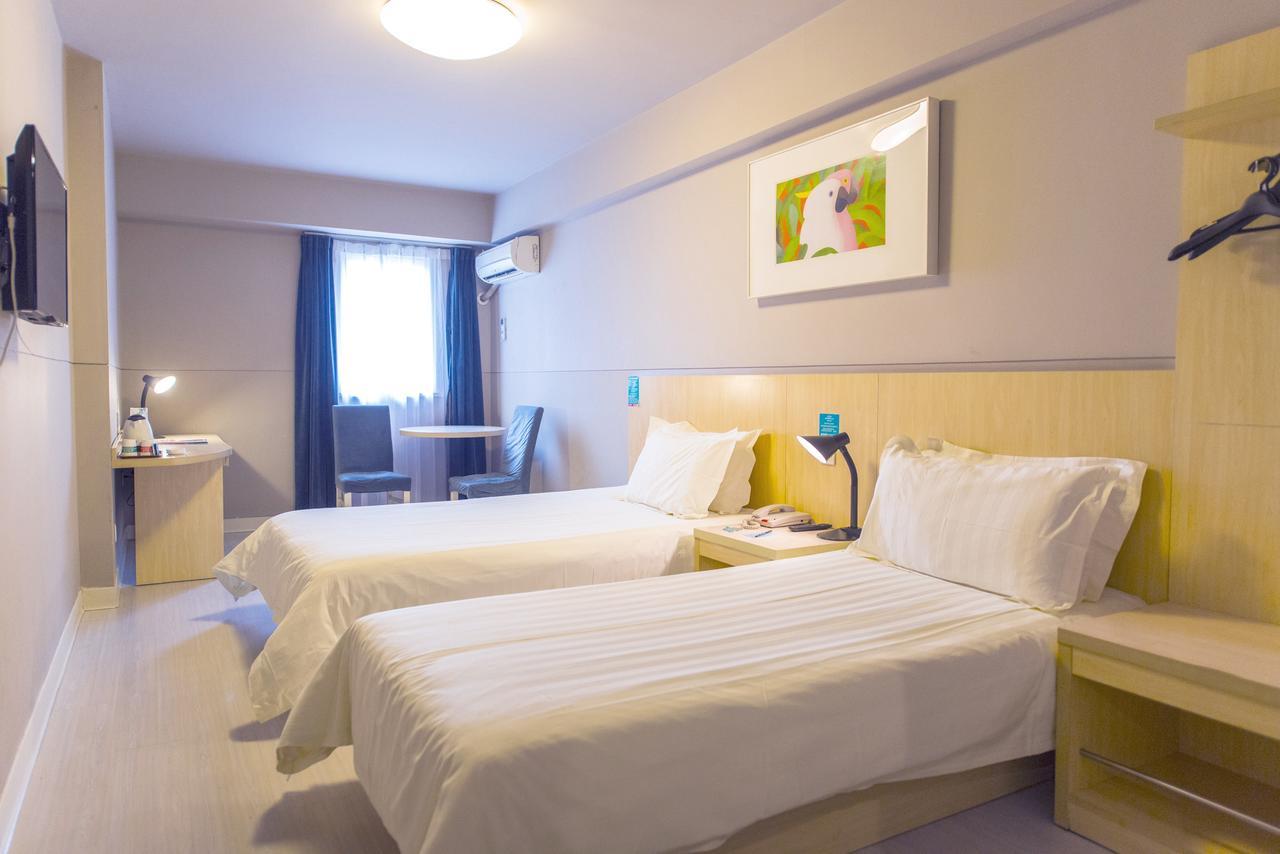 Jinjiang Inn Select Nanjing Hanzhongmen Екстер'єр фото