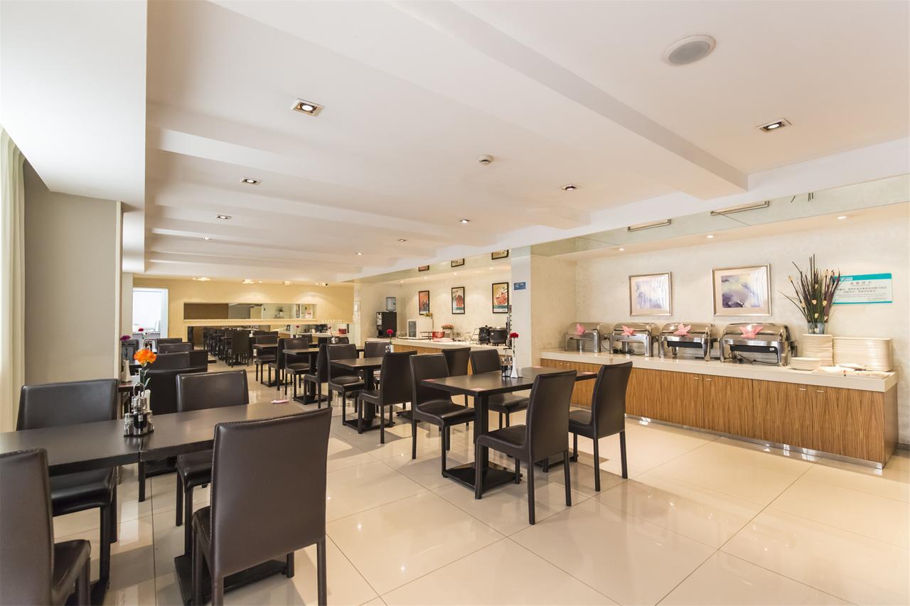 Jinjiang Inn Select Nanjing Hanzhongmen Екстер'єр фото