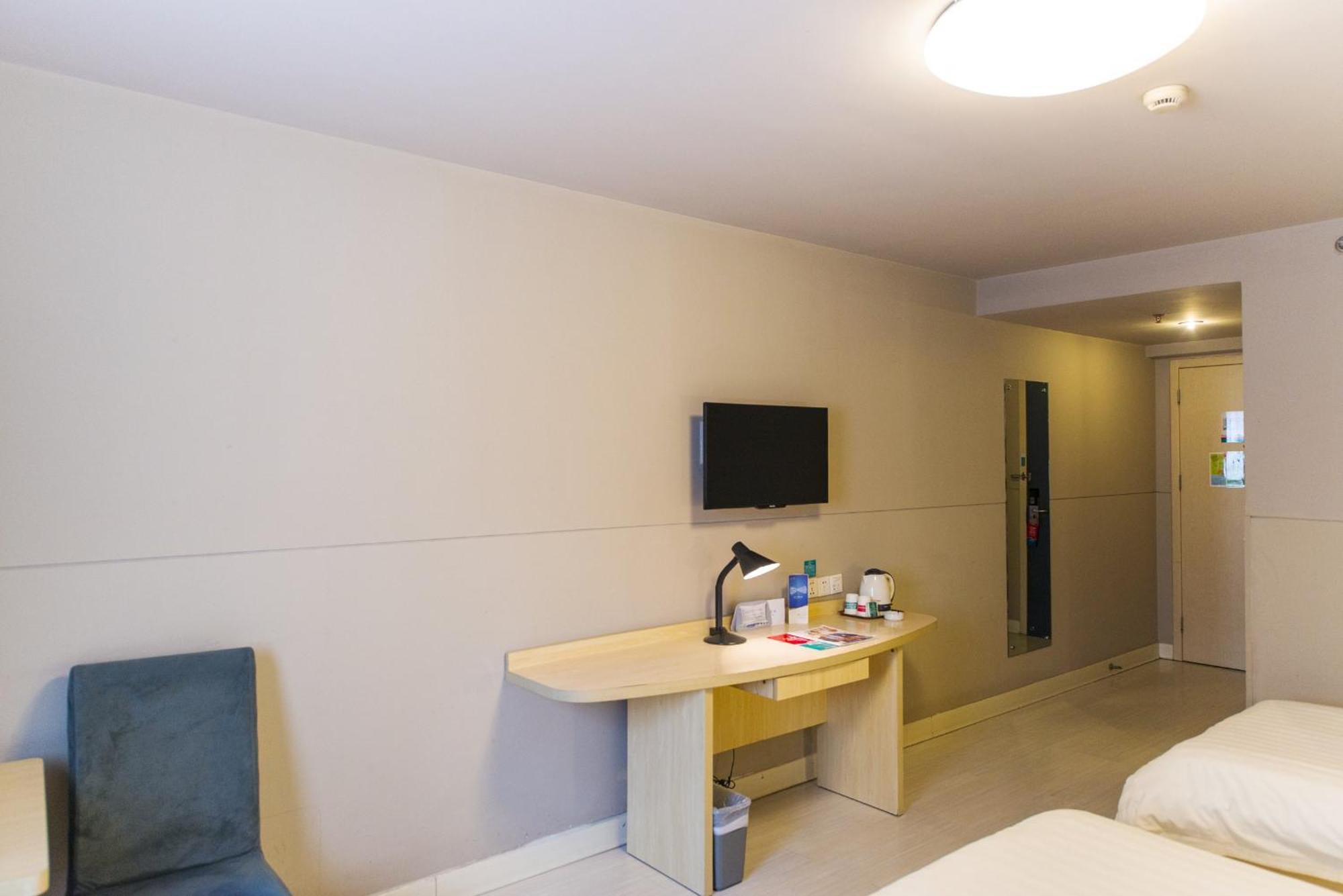 Jinjiang Inn Select Nanjing Hanzhongmen Екстер'єр фото