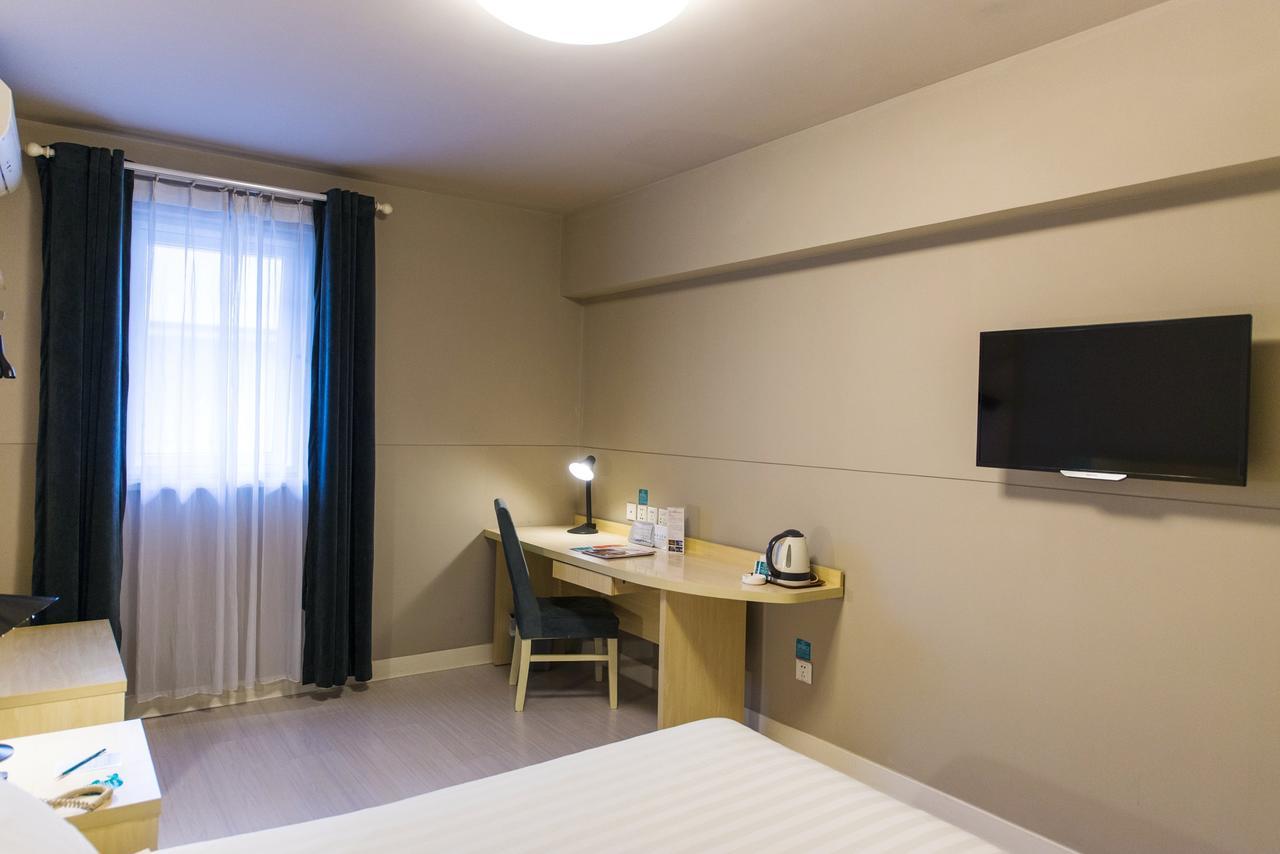Jinjiang Inn Select Nanjing Hanzhongmen Екстер'єр фото