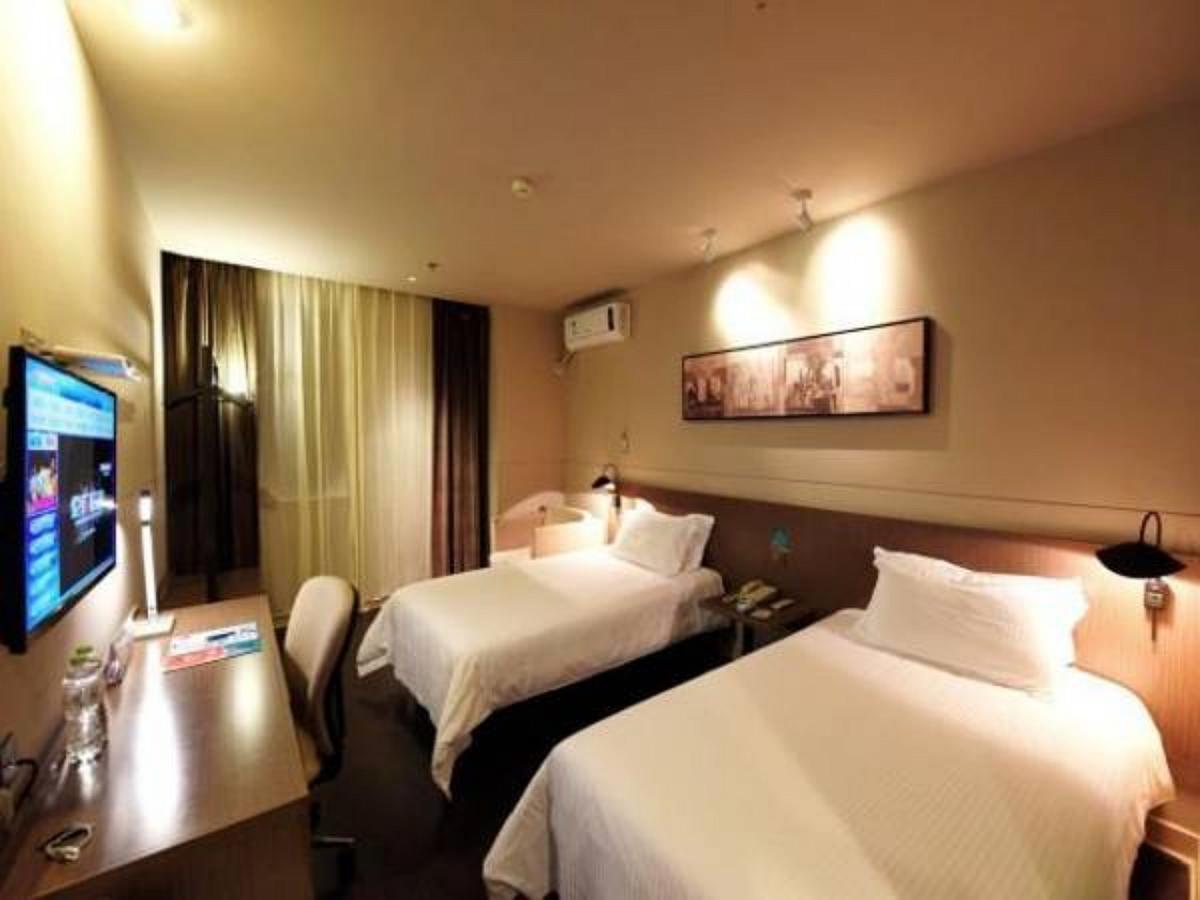 Jinjiang Inn Select Nanjing Hanzhongmen Екстер'єр фото