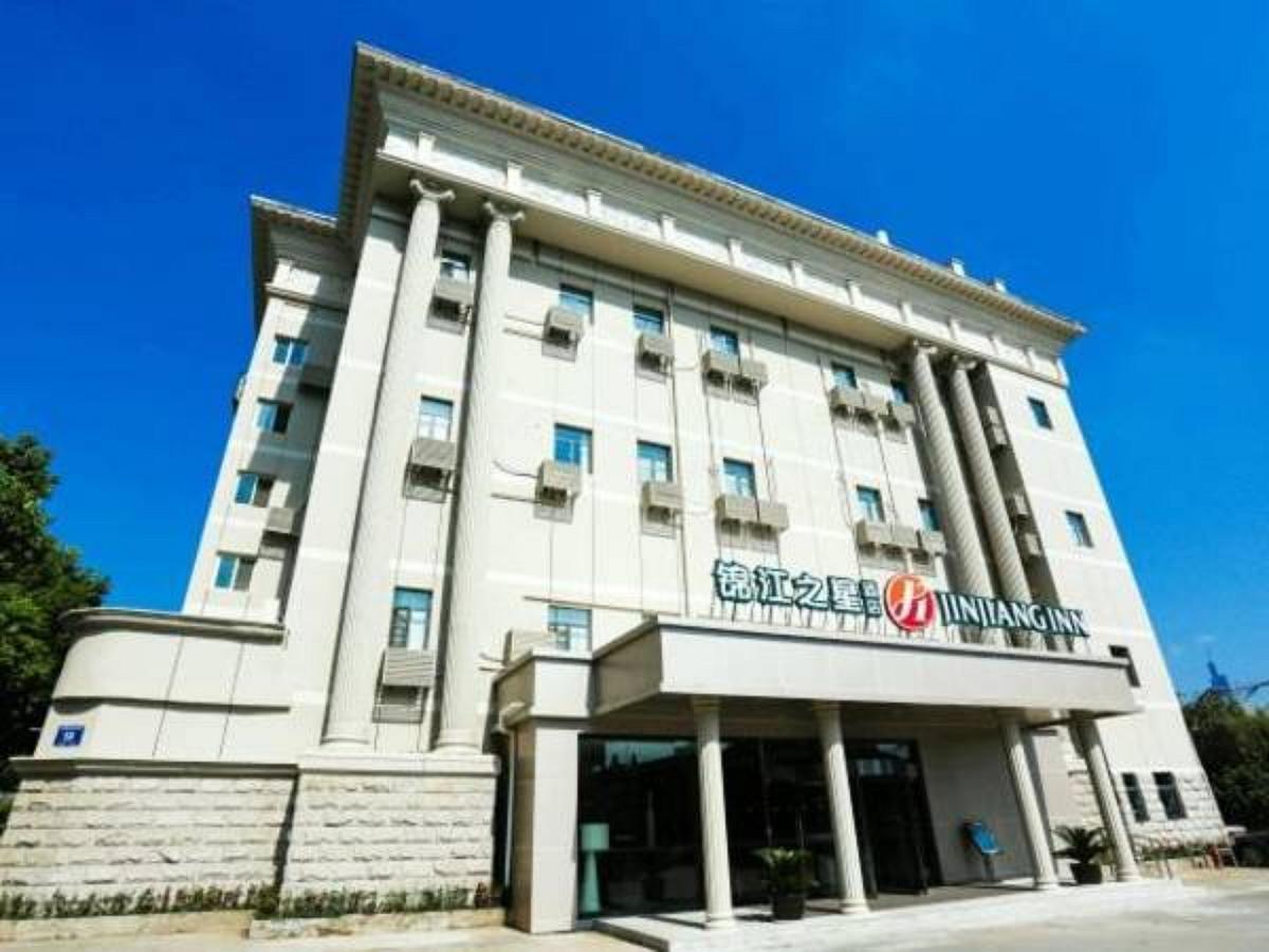 Jinjiang Inn Select Nanjing Hanzhongmen Екстер'єр фото