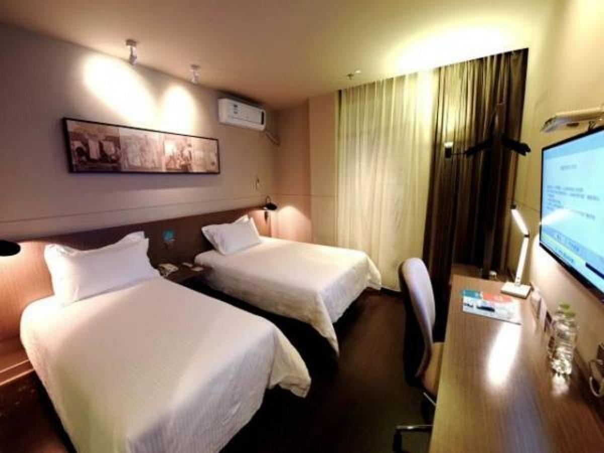 Jinjiang Inn Select Nanjing Hanzhongmen Екстер'єр фото